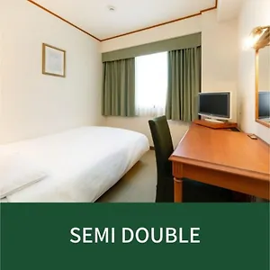 Plaza Premier - Vacation 40089v 福岡市